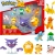 Pokemon 97769.jpg