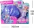 KOOKYLOOS-Zestaw-Mermaid-Starlight-Fantasy-Syrenka-Muszelka-Wiek-dziecka-3-lata.jpeg
