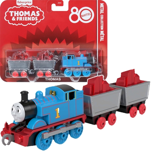 tomek i przyjaciele.jpg