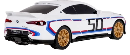 rastar bmw  2026-04-22 o 19.25.28.png