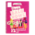 pol_pl_Ksiazka-Kreacje-balonowe-Postaci-z-bajek-Vademecum-Animatora-cz-2-wyd-Akson-13449_1.png