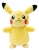 pikachu.jpg